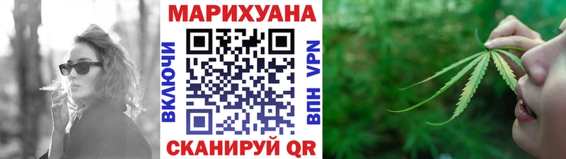 Где можно купить наркотики Пионерский КЕТАМИН  Cocaine  А ПВП  Мефедрон  ГАШИШ 