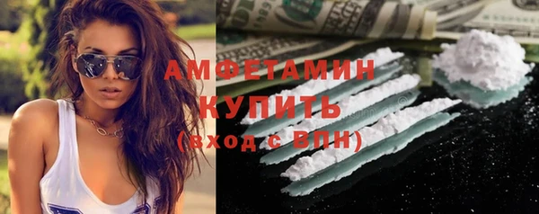 соль курить ск Дмитриев