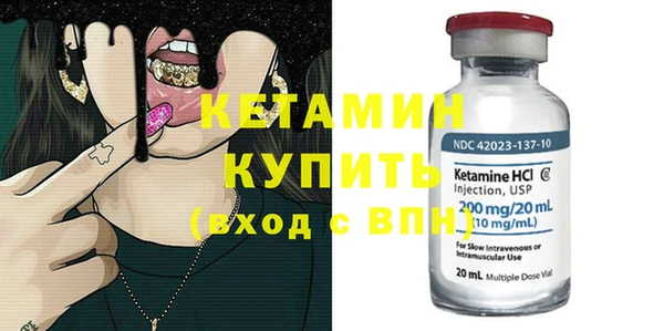 кокаин перу Дмитров