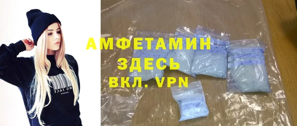 соль курить ск Дмитриев