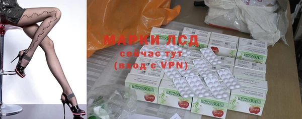 кокаин перу Дмитров