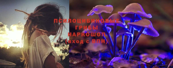 кокаин перу Дмитров