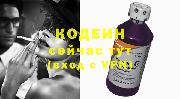 соль курить ск Дмитриев