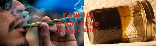 кокаин перу Дмитров