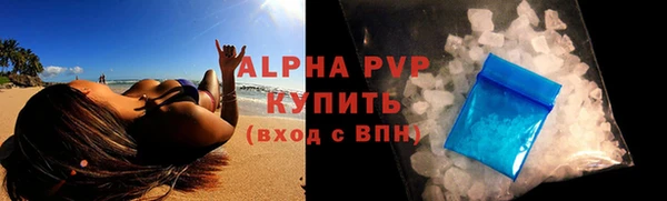 кокаин перу Дмитров
