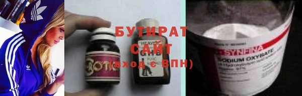 кокаин перу Дмитров