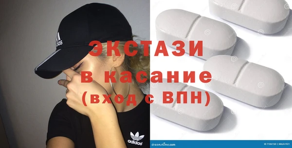 соль курить ск Дмитриев
