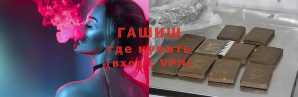 соль курить ск Дмитриев