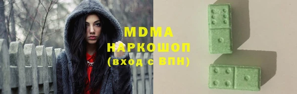 кокаин перу Дмитров