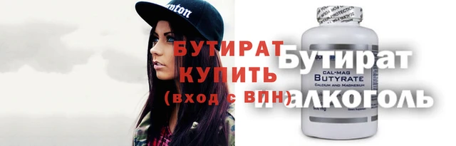 соль курить ск Дмитриев