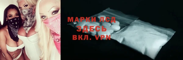 соль курить ск Дмитриев