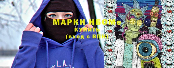 кокаин перу Дмитров