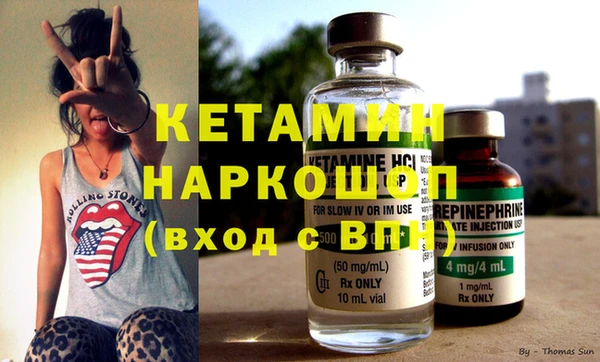 кокаин перу Дмитров
