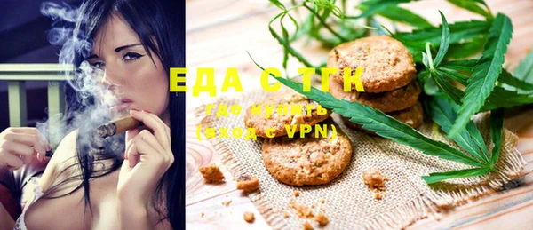 соль курить ск Дмитриев