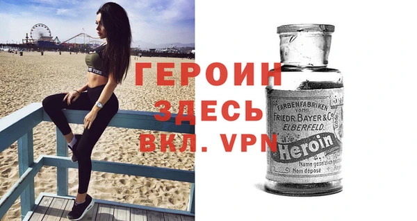 кокаин перу Дмитров