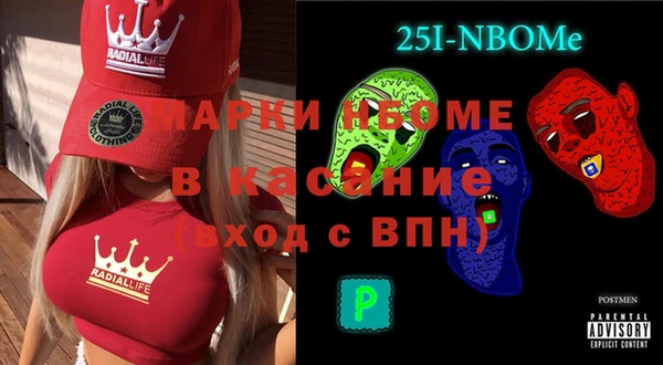 соль курить ск Дмитриев