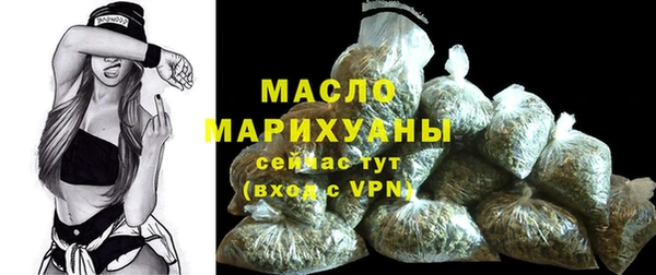 кокаин перу Дмитров