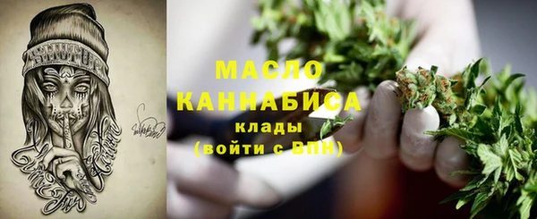 кокаин перу Дмитров