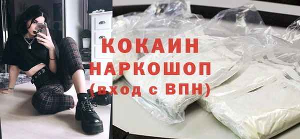 соль курить ск Дмитриев
