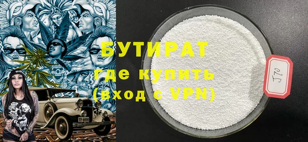 соль курить ск Дмитриев
