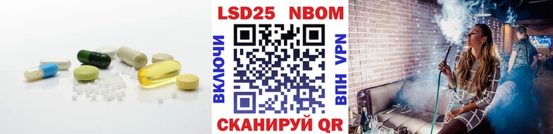 ЛСД экстази кислота  продажа наркотиков  kraken зеркало  Пионерский 