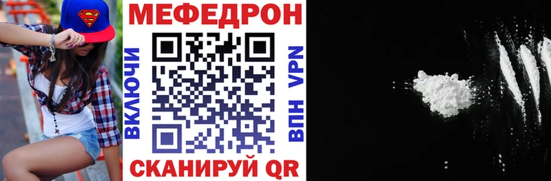 закладки  Пионерский  МЯУ-МЯУ VHQ 