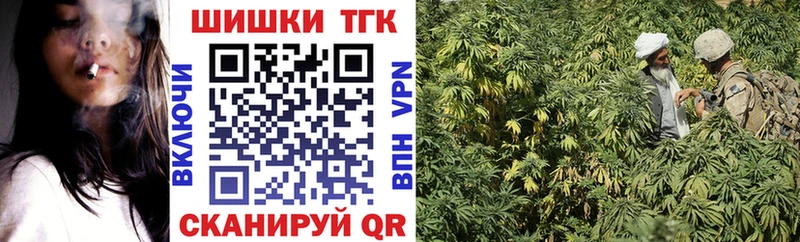 Канабис Bruce Banner  Пионерский 